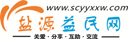 北屯浩鑫益民网